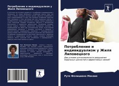 Potreblenie i indiwidualizm u Zhilq Lipoweckogo - Makawe, Rute Feliciano