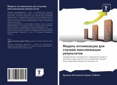 Model' optimizacii dlq sluchaew maximizacii rezul'tatow - Arias Robles, Ariana Antonella