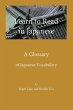 Learn to Read in Japanese - Bild 1