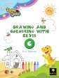 Drawing and Colouring with Elvis - Bild 1