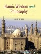 ISLAMIC WISDOM AND PHILOSOPHY - Bild 1