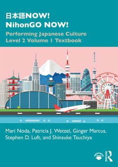 日本語NOW! NihonGO NOW! - Noda, Mari; Wetzel, Patricia J; Marcus, Ginger