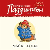 PADDINGTON TAKES THE TEST (MP3-Download)