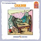 Skazki M.E. Saltykova-SHCHedrina (MP3-Download)