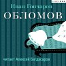 Oblomov (MP3-Download) - Bild 1