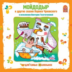 Mojdodyr i drugie skazki Korneya CHukovskogo (MP3-Download) - CHukovskij, Kornej