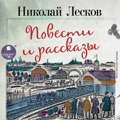 Povesti i rasskazy (MP3-Download) - Leskov, Nikolaj
