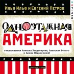 Odnoetazhnaya Amerika (MP3-Download)
