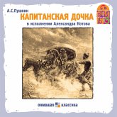 Kapitanskaya dochka (MP3-Download) Kapitanskaya dochka (MP3-Download)