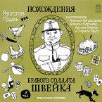 Pohozhdeniya bravogo soldata SHveyka (MP3-Download)