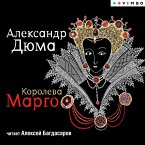 Koroleva Margo (MP3-Download)