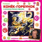 Konek-Gorbunok (MP3-Download)
