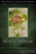 Hiro's Festival (After Dinner... - Bild 1