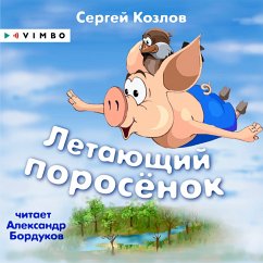 Letayushchiy porosenok (MP3-Download) - Kozlov, Sergej