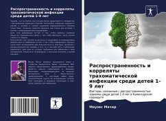 Cover Rasprostranennost' i korrelqty trahomaticheskoj infekcii sredi detej 1-9 let