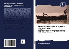 Vmeshatel'stwo w celqh sodejstwiq narratiwnomu razwitiü - Nancy, Levenson