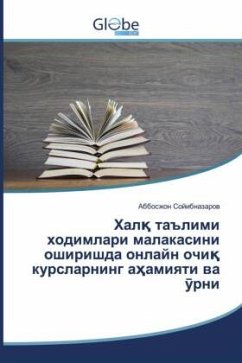 Cover Халқ таълими ходимлари малакасини ошириш