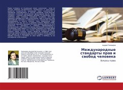 Mezhdunarodnye standarty praw i swobod cheloweka - Tihomirow, Andrej