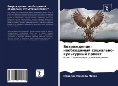 Cover Vozrozhdenie: neobhodimyj social'no-kul'turnyj proekt