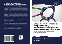 Otkrytost' torgowli po naprawleniqm, äkonomicheskomu rostu i chelowecheskomu razwitiü - Cokalida, Jelias Jellias;Czün', Yan