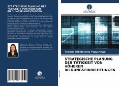 STRATEGISCHE PLANUNG DER TÄTIGKEIT VON HÖHEREN BILDUNGSEINRICHTUNGEN - Pupyshewa, Tatjana Nikolaewna