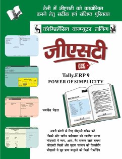 GST Tally ERP9 Hindi - Mehra, Vneet