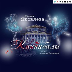 Kannibaly (MP3-Download) - YAkovleva, YUliya