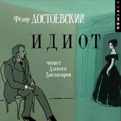 Idiot (MP3-Download) - Dostoevskij, Fyodor