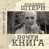 Pochti kniga (MP3-Download)