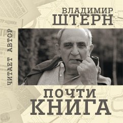 Pochti kniga (MP3-Download) - Shtern, Vladimir