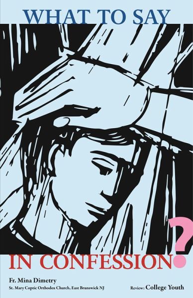 What to Say in Confession? (eBook, ePUB)