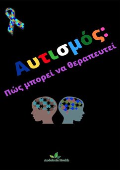 Cover ¿¿t¿sµ¿¿: ¿¿¿ µp¿¿e¿ ¿a ¿e¿ape¿te¿ ! (eBook, ePUB)