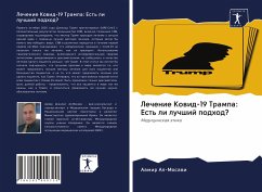 Cover Lechenie Kowid-19 Trampa: Est' li luchshij podhod?