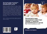 Nesootwetstwie negatiwnogo faktora (MMN) u tipichno razwiwaüschihsq detej