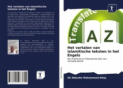 Cover Het vertalen van islamitische teksten in het Engels