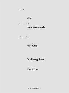 Die sich vereinende Deckung - Tsou, Yu-Sheng