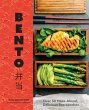 Bento (eBook, ePUB) - Bild 1