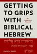 Getting to Grips with Biblical Hebrew - Bild 1