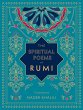 The Spiritual Poems of Rumi (eBook,... - Bild 1