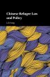 Chinese Refugee Law and Policy (eBook,... - Bild 1