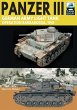 Panther Tanks - German Army Panzer... - Bild 1