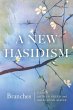 New Hasidism: Branches (eBook, ePUB) - Bild 1