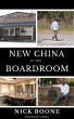 New China To The Boardroom (eBook, ePUB) - Bild 1