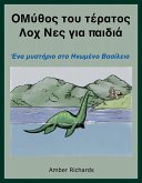 IY I I I I I I yI a I I I I I aI I I I I I I I I I yI a I aI I I I : I I a ?I I I I I I I I I I I I I ?I I I I aI I I I I I (eBook, ePUB)