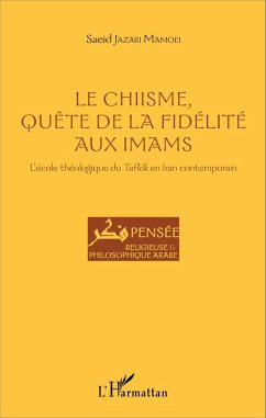 Cover Le Chiisme, quete de la fidelite aux imams (eBook, ePUB)
