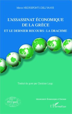 L'assassinat economique de la Grece (eBook, ePUB) Cover L'assassinat economique de la Grece (eBook, ePUB)