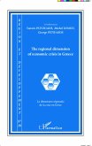 regional dimension of economic crisis in Greece (eBook, ePUB)