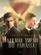 Maailman ympäri 80 päivässä (eBook,... - Bild 1