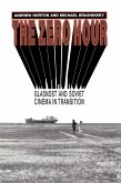 The Zero Hour (eBook, ePUB)