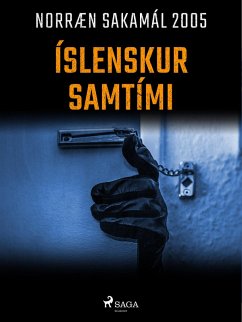 Cover Íslenskur samtími (eBook, ePUB)